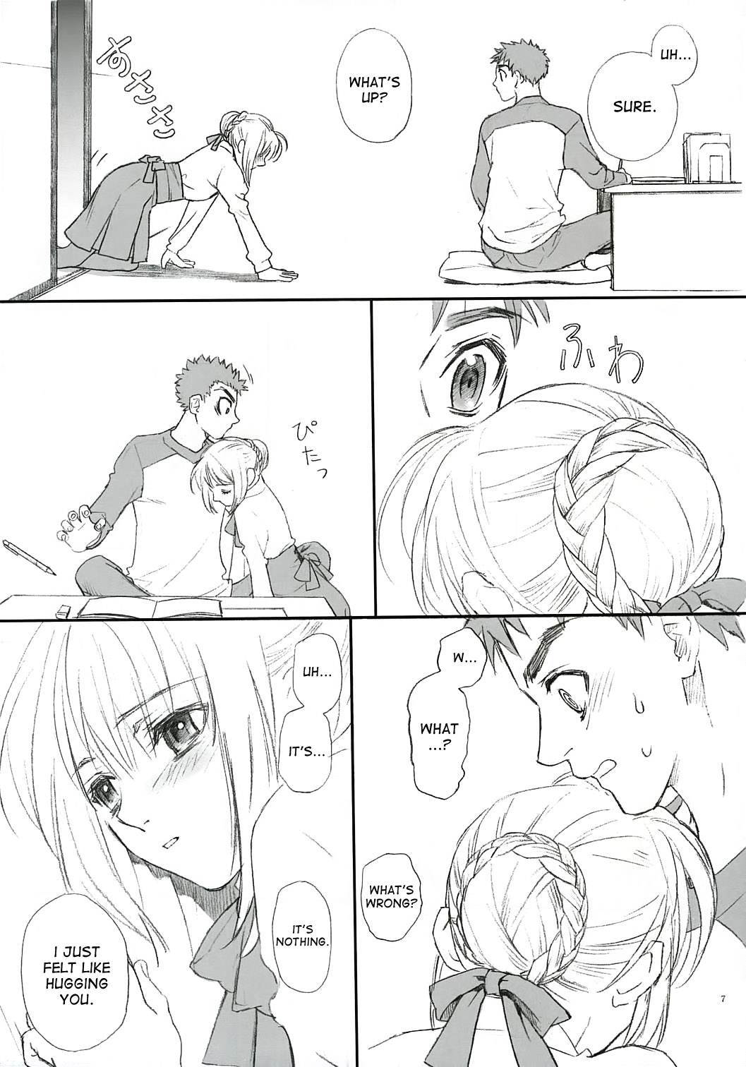 Love Soulful page 6 full