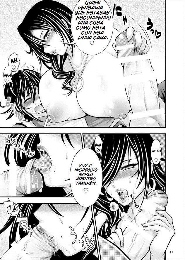 Kirei na Chijo wa, Suki Desu ka? | Do You Like Pretty Perverts? page 11 full