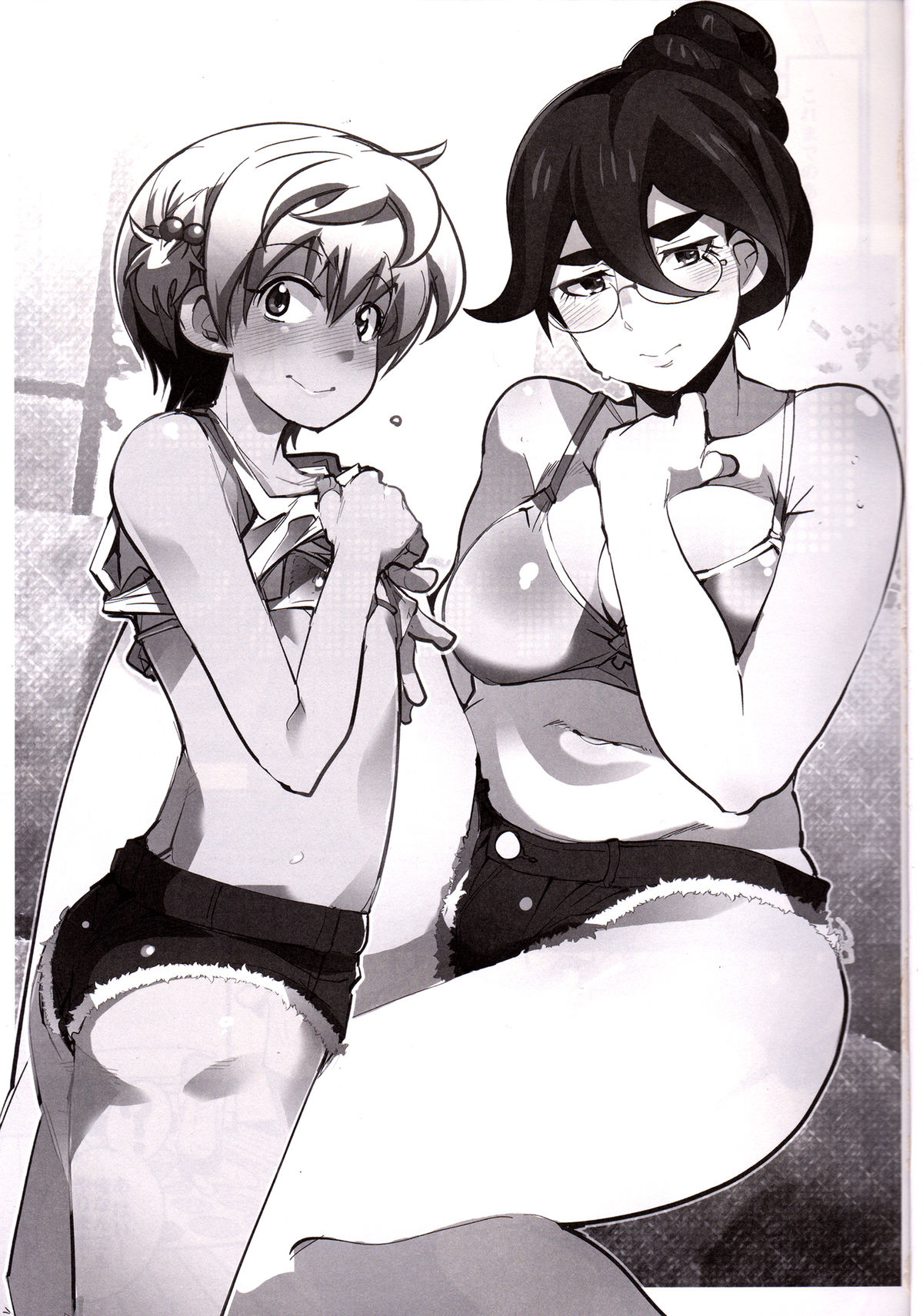 Orphans Heroines PLUS page 2 full