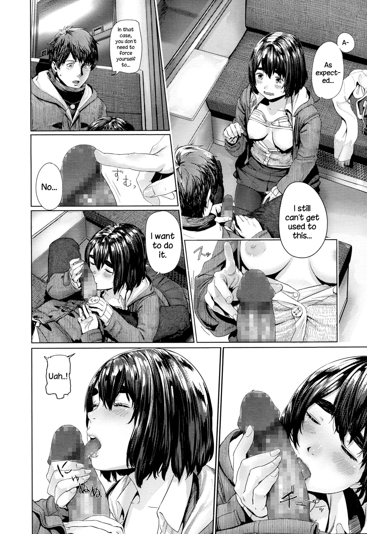 Donkou page 6 full