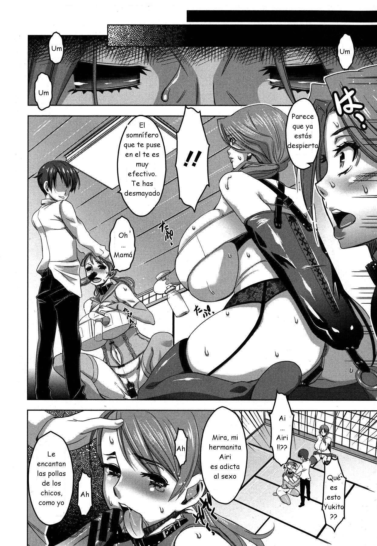 Chichiniku no Rakuin Bakunyuu ni kizamareta Etsuraku Ch. 2 page 4 full