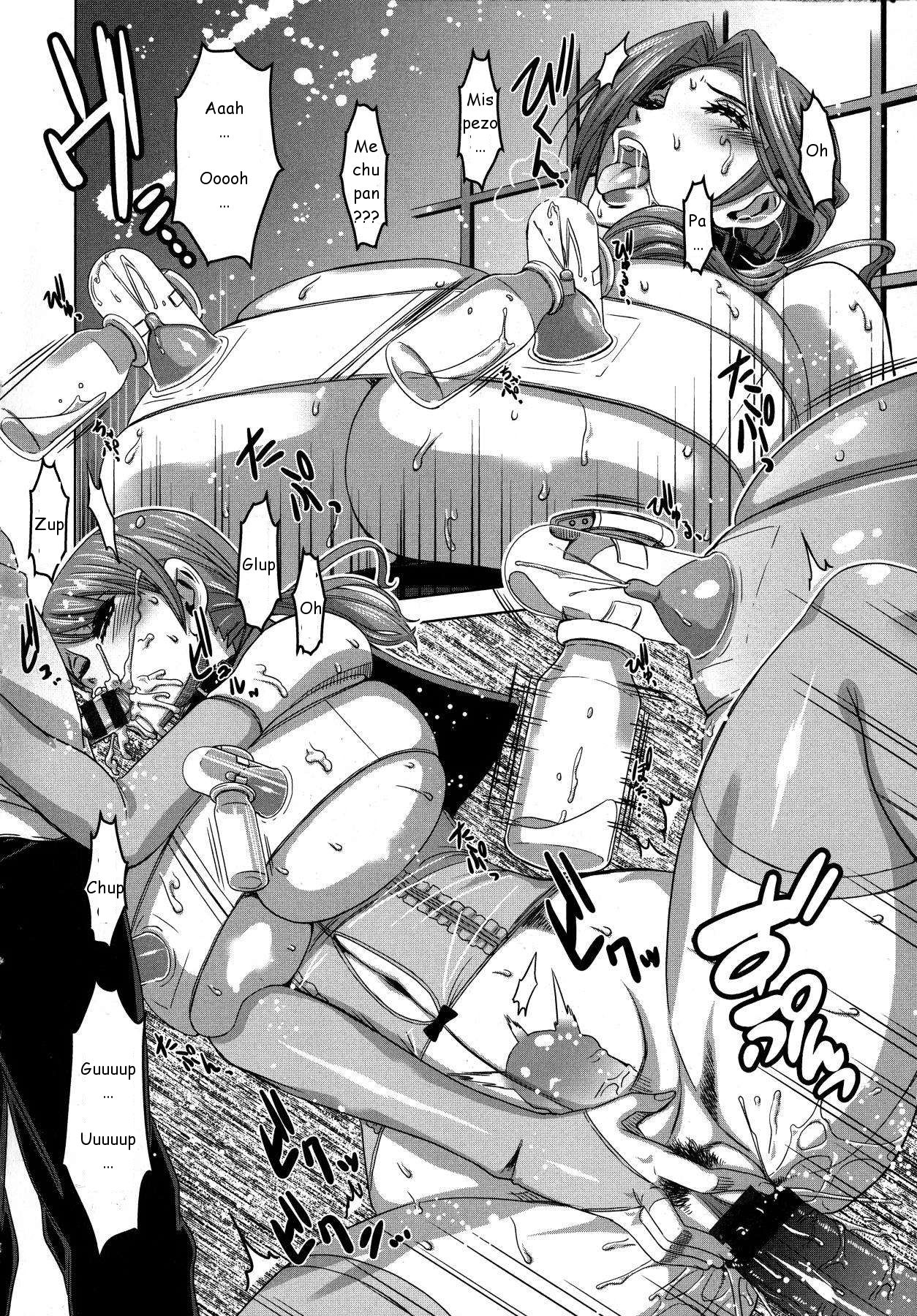 Chichiniku no Rakuin Bakunyuu ni kizamareta Etsuraku Ch. 2 page 6 full