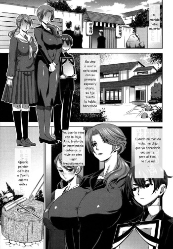 [HG Chagawa] Chichiniku no Rakuin Bakunyuu ni kizamareta Etsuraku Ch. 2 [Spanish] [Joselillo] cover