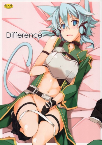 (SC2015 Summer) [Angyadow (Shikei)] Difference (Sword Art Online) cover