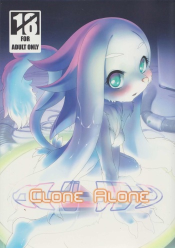 (C85) [GREONE (Nme)] Clone Alone [Russian] [Nightwarden13] cover