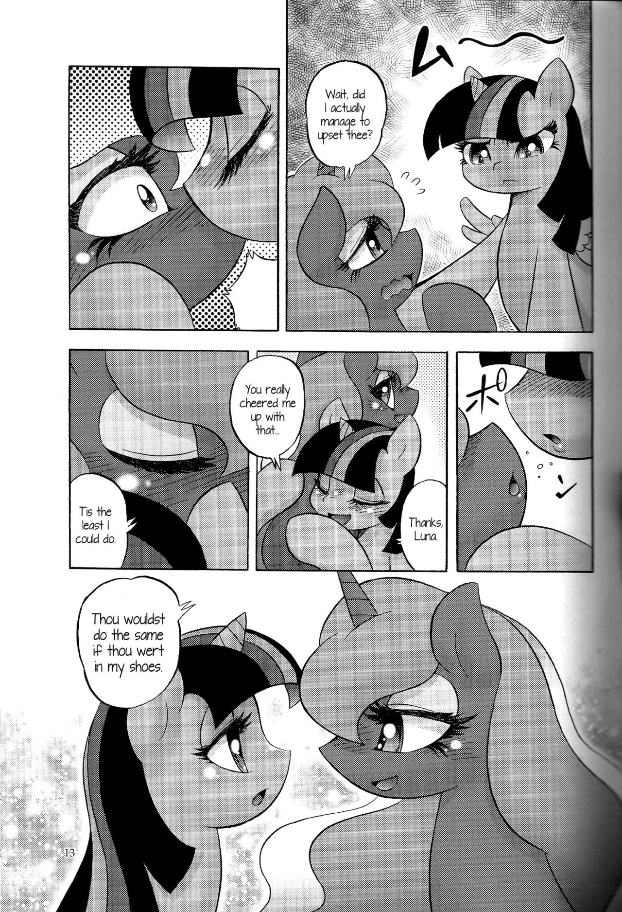 PONY Love page 12 full