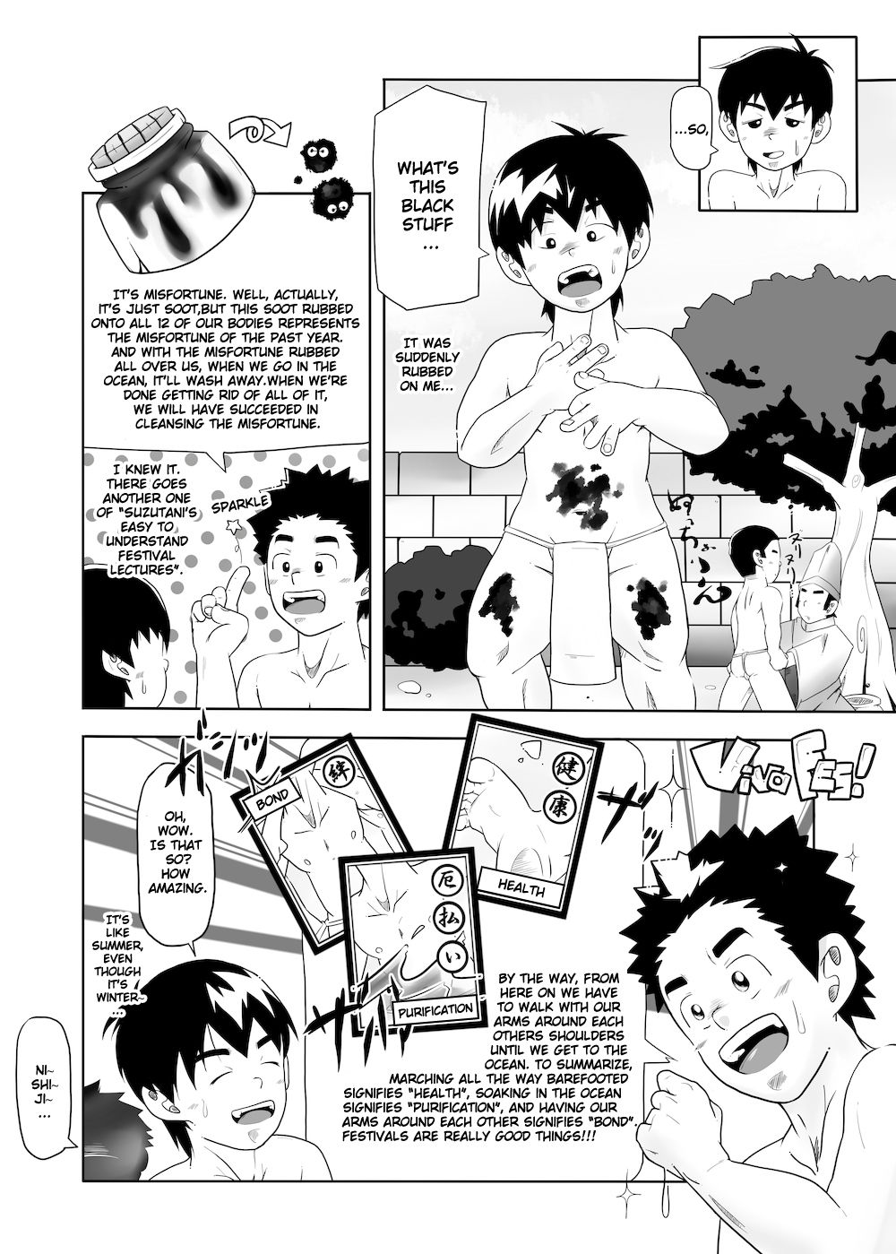CFNM Nikki ~Chiisana Seishun Monogatari~ Vol. 3 page 9 full