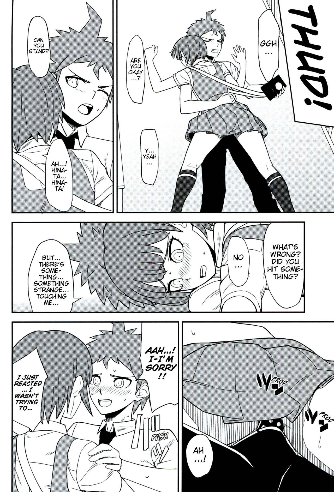 Kanjou Oklahoma Mixer 2 page 11 full