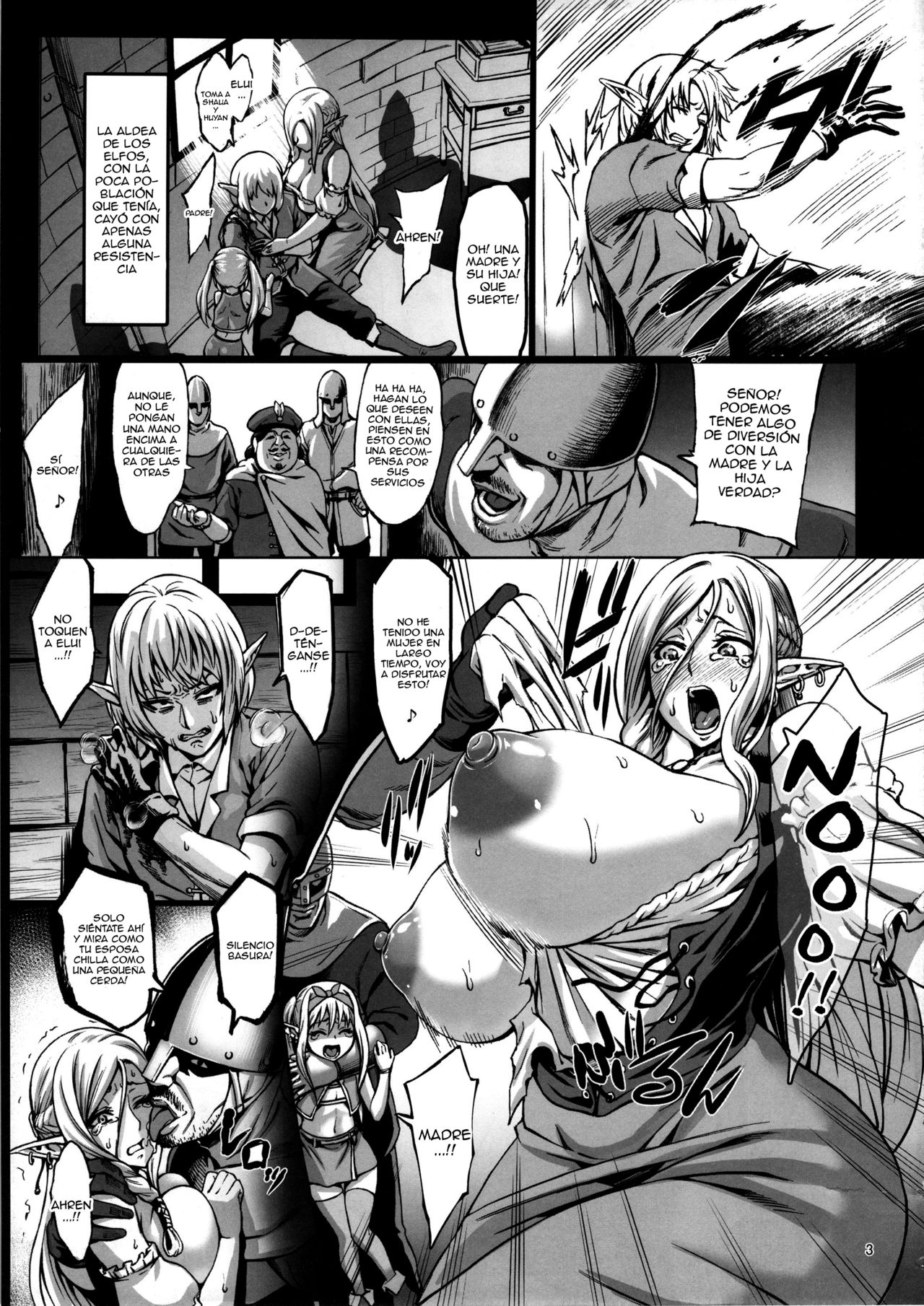 Houjou no Reizoku Elf page 4 full