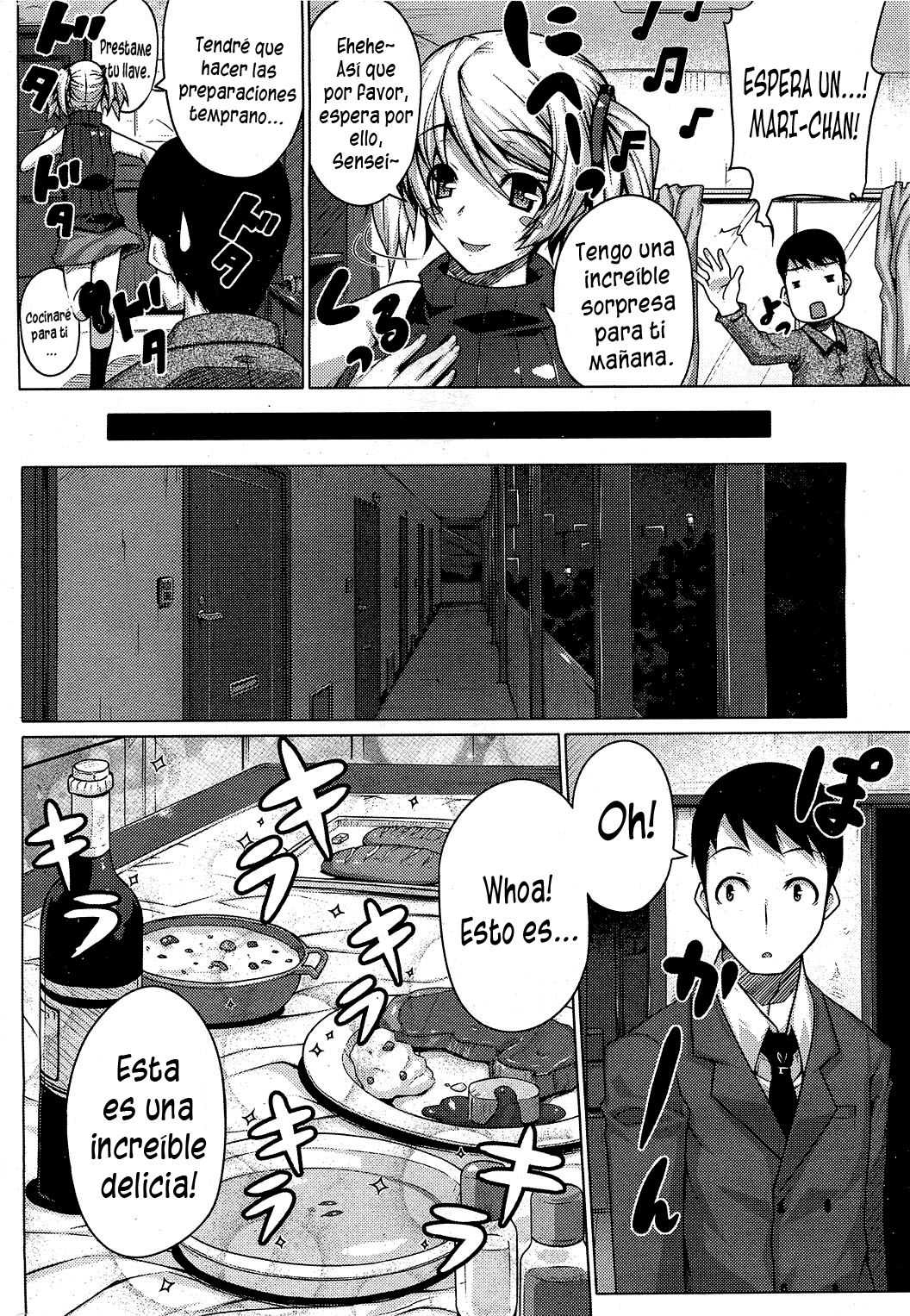 Barista page 4 full