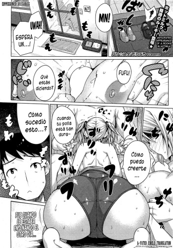 [Darabuchi] Barista (COMIC HOTMiLK 2012-07) [Spanish] [XHentai95] cover