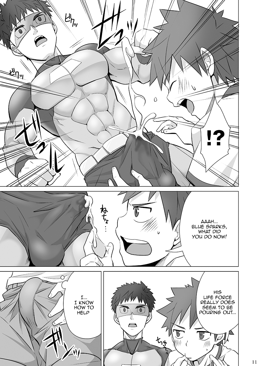 Stop the Hero page 11 full