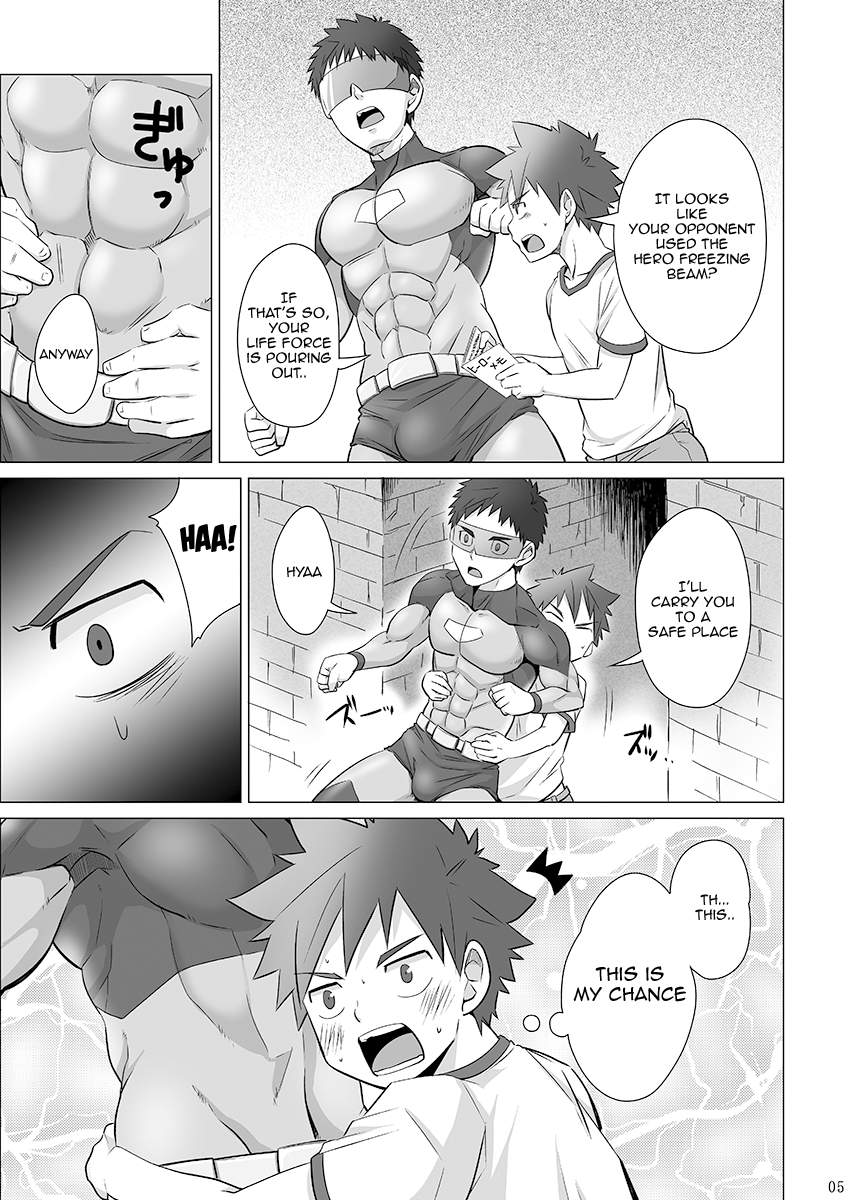 Stop the Hero page 5 full