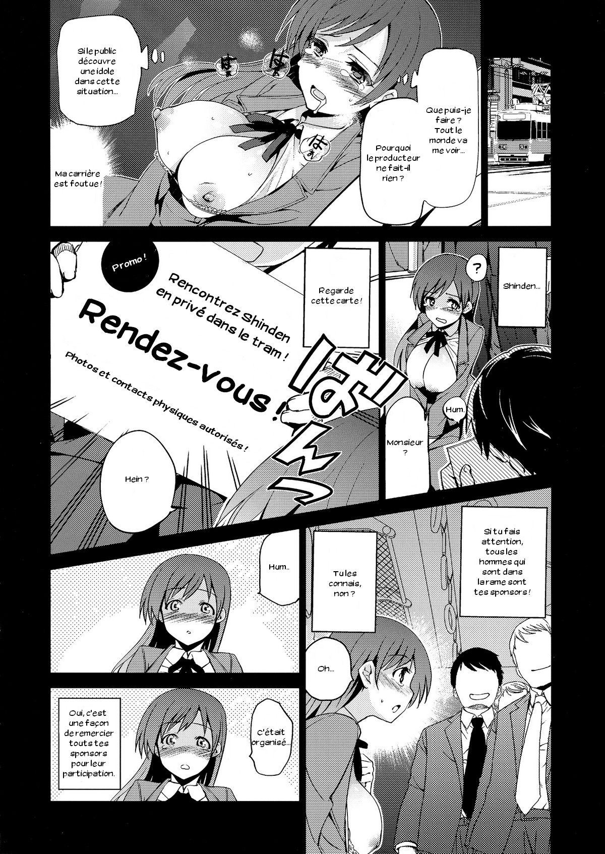 Festa!2 page 11 full