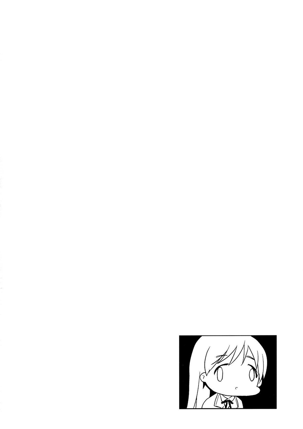 Festa!2 page 3 full