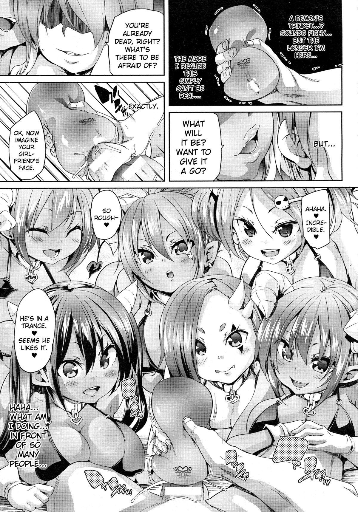 Tanetsuke Inferno | Mating Inferno page 5 full