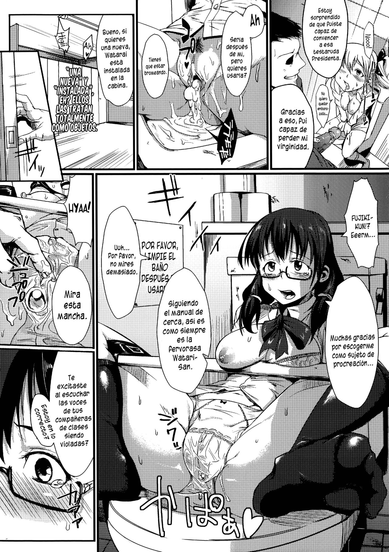 Stampede page 3 full