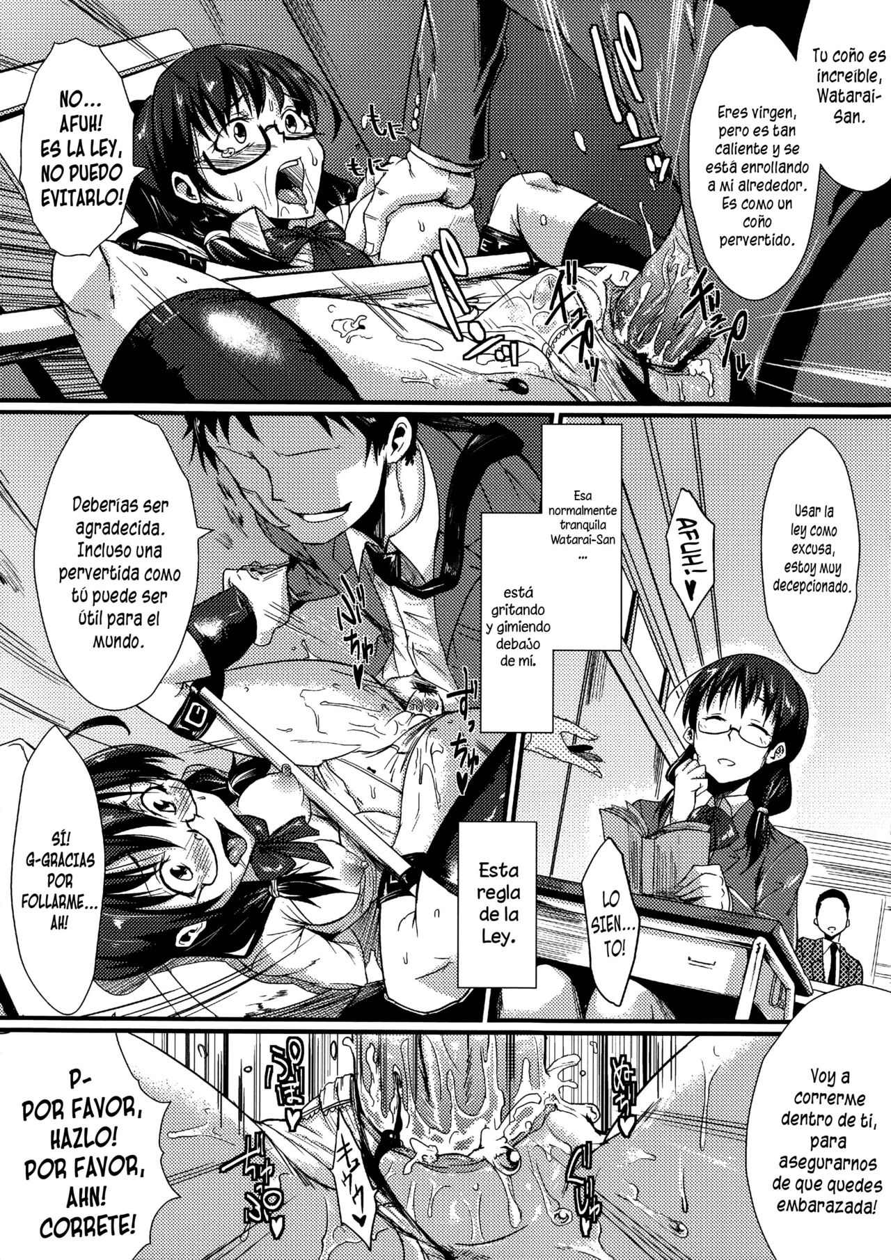 Stampede page 5 full