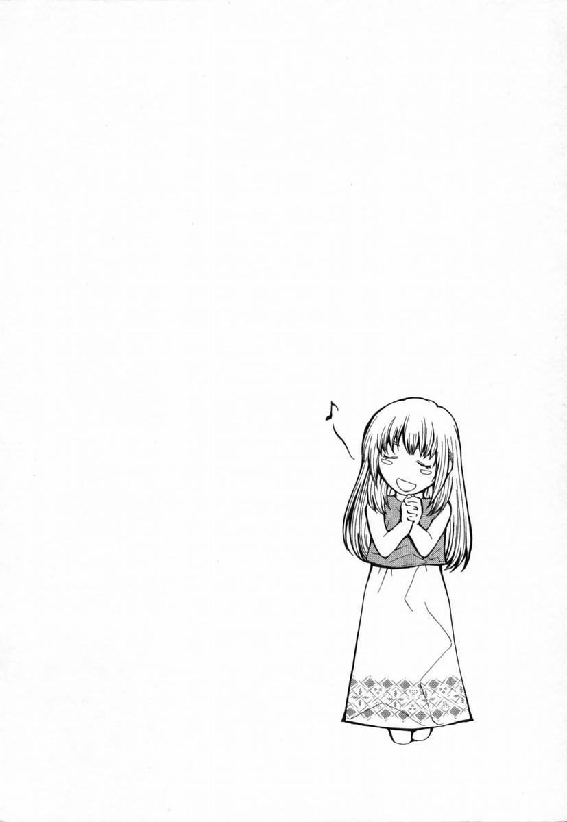 DIVA page 8 full