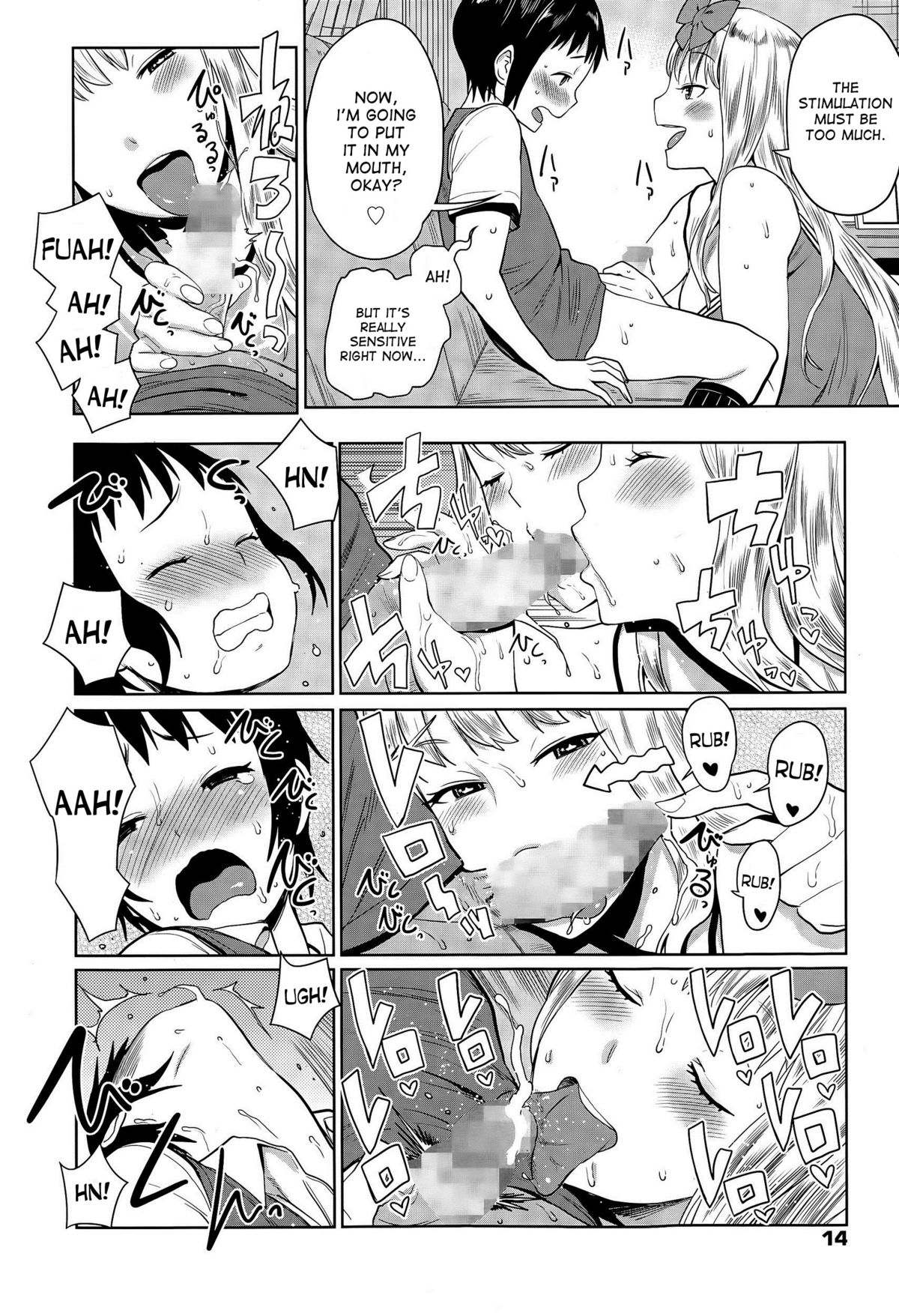 Sourou Kokufuku! OneShota Cheer SEX page 12 full