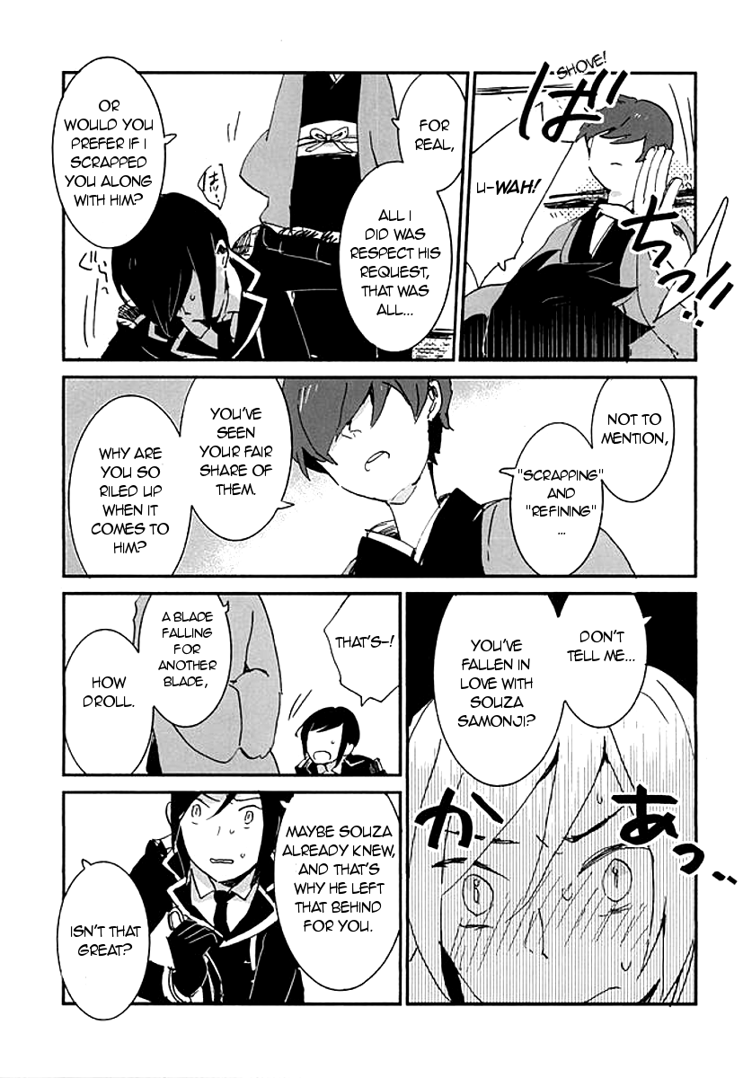 Kekkou wa Ame no Asa | A Resolute Action On A Rainy Morning page 10 full