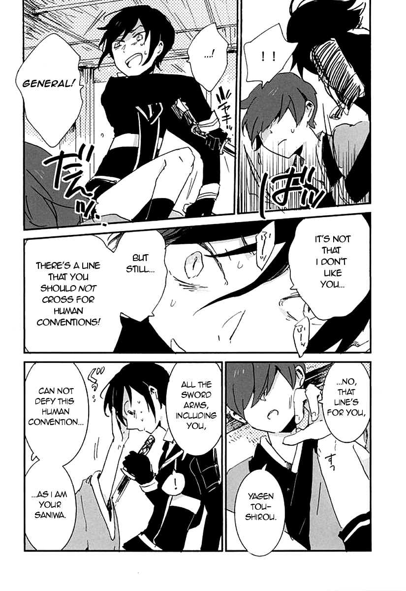 Kekkou wa Ame no Asa | A Resolute Action On A Rainy Morning page 9 full