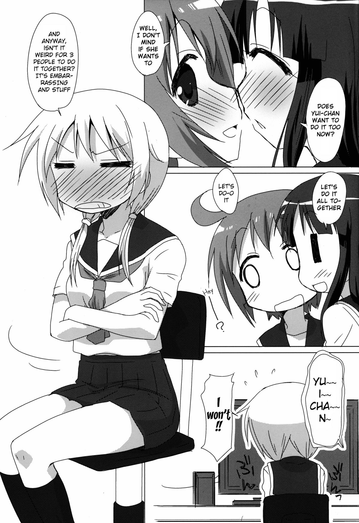 Pegutte Shitai!! page 6 full
