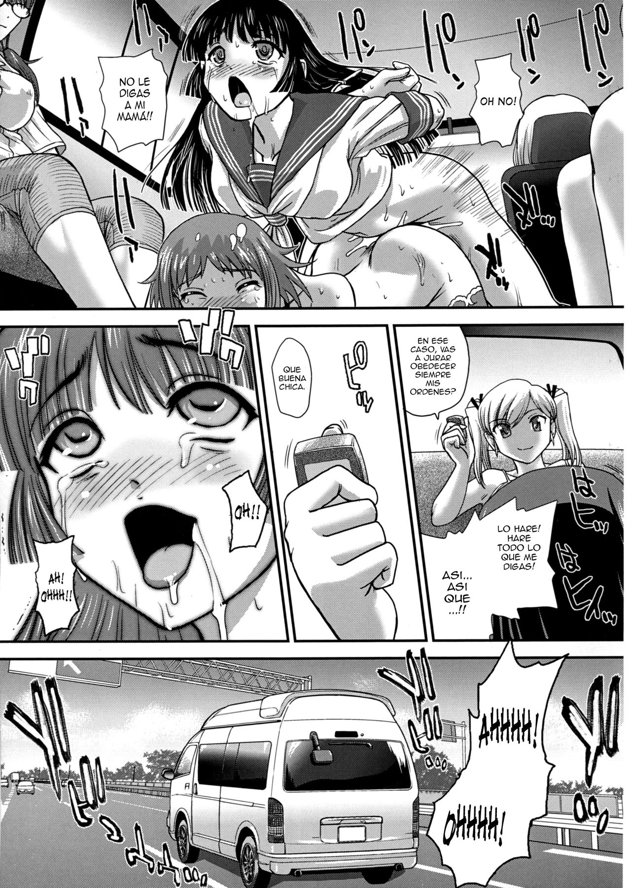DR:II Ep.4 Natsu Gasshuku page 12 full