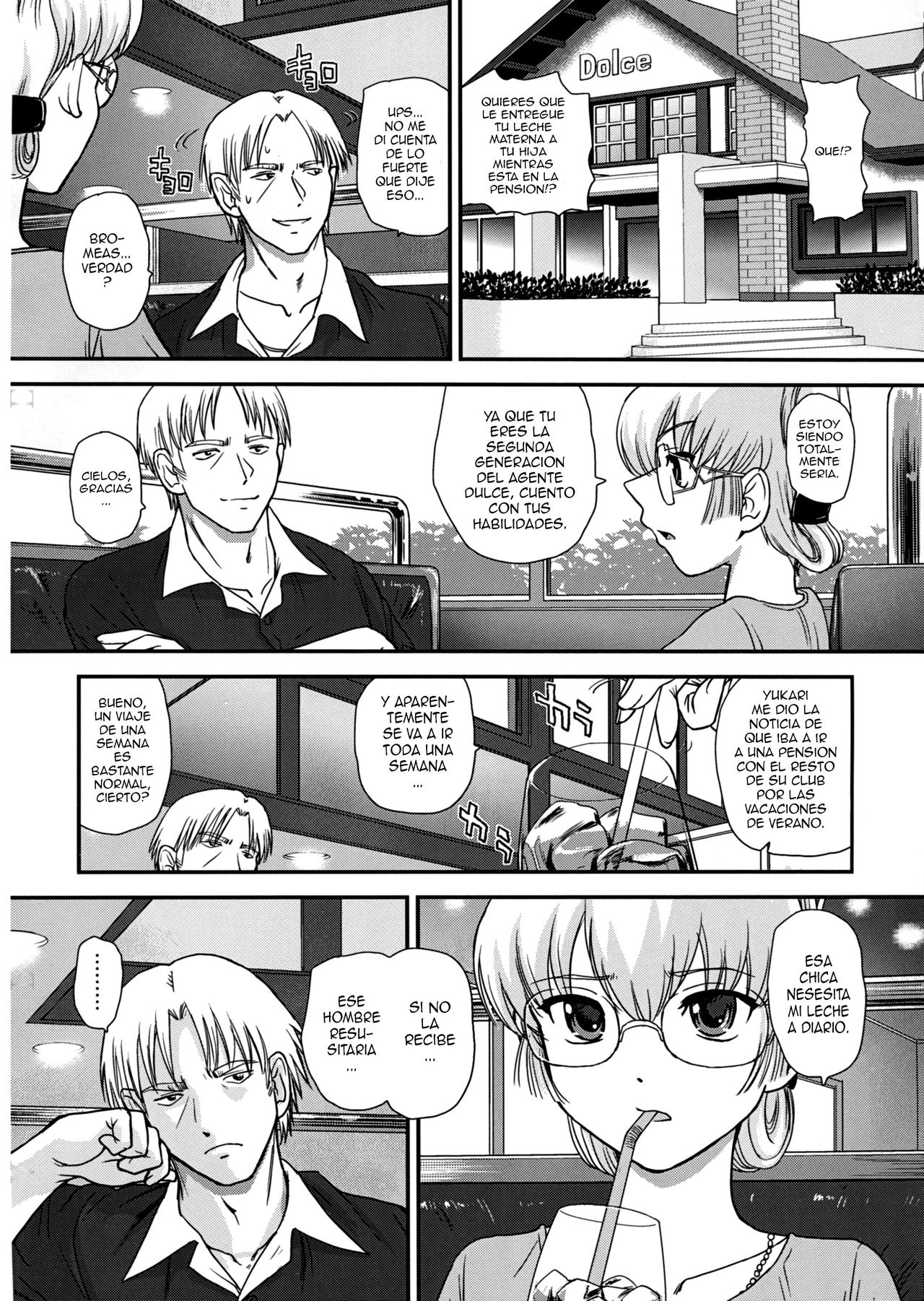 DR:II Ep.4 Natsu Gasshuku page 3 full