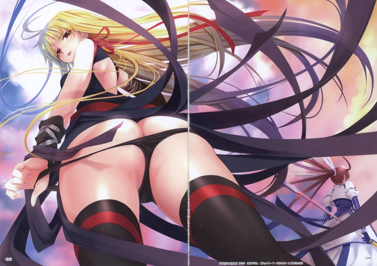 SENO page 3 full