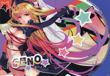(C81) [TRI-MOON! (Mikazuki Akira!)] SENO (Mahou Shoujo Lyrical Nanoha) cover