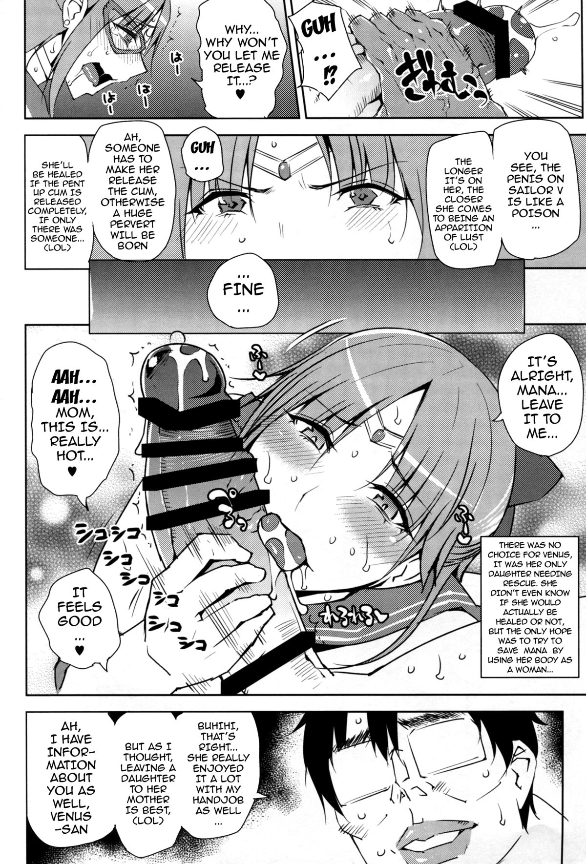 20-nengo no, Sailor Senshi o Kakyuu Youma no Ore ga Netoru 3 | 20 Years Later, A Lesser Youma Like Me Slept with the Sailor Senshi 3 page 8 full