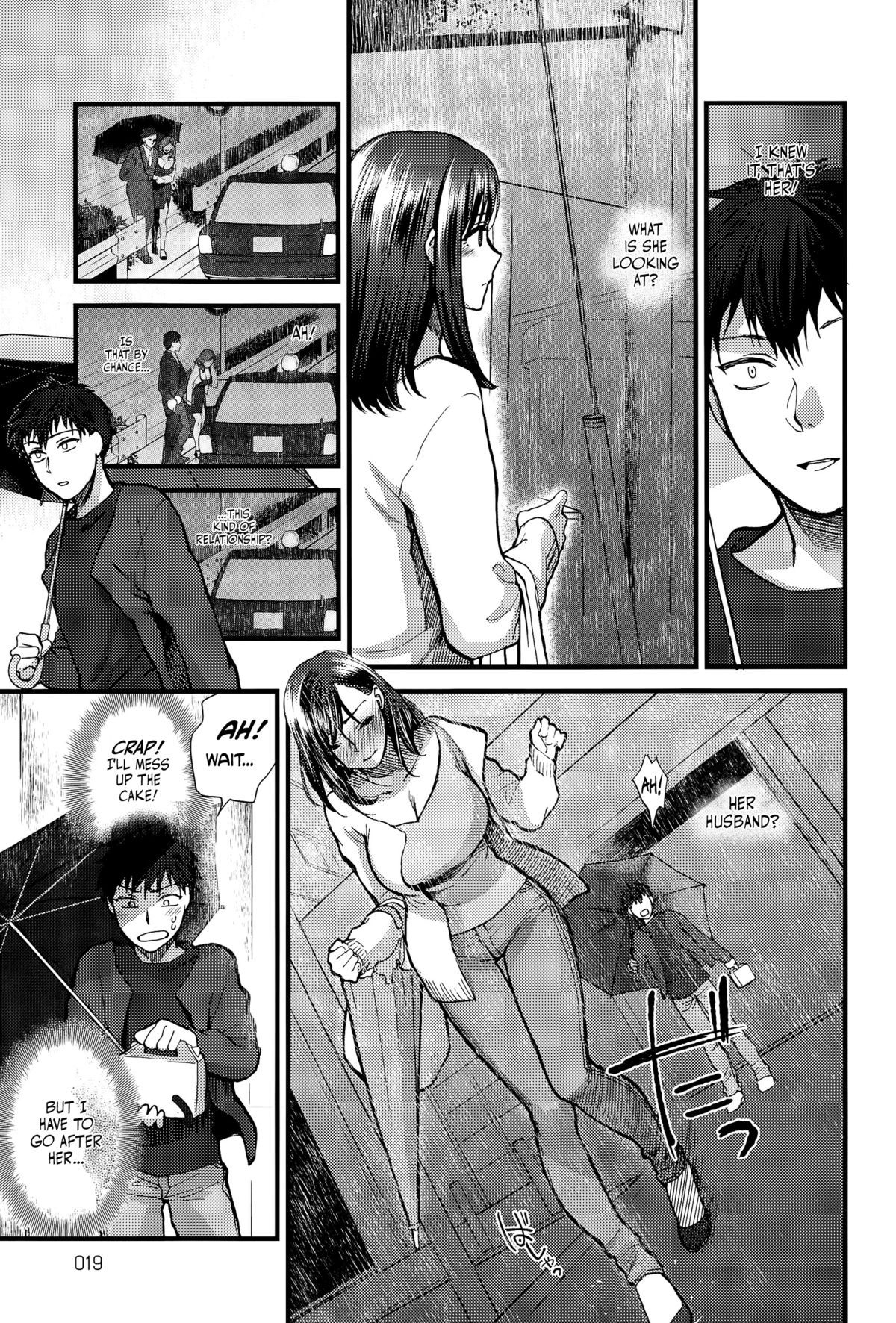 Koisame Dolce page 5 full
