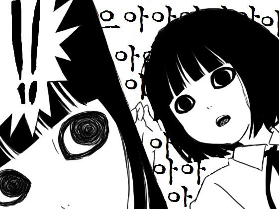 Chi Digi Musume to Youjo no Onaka page 12 full