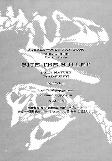 BITE THE BULLET page 11 full