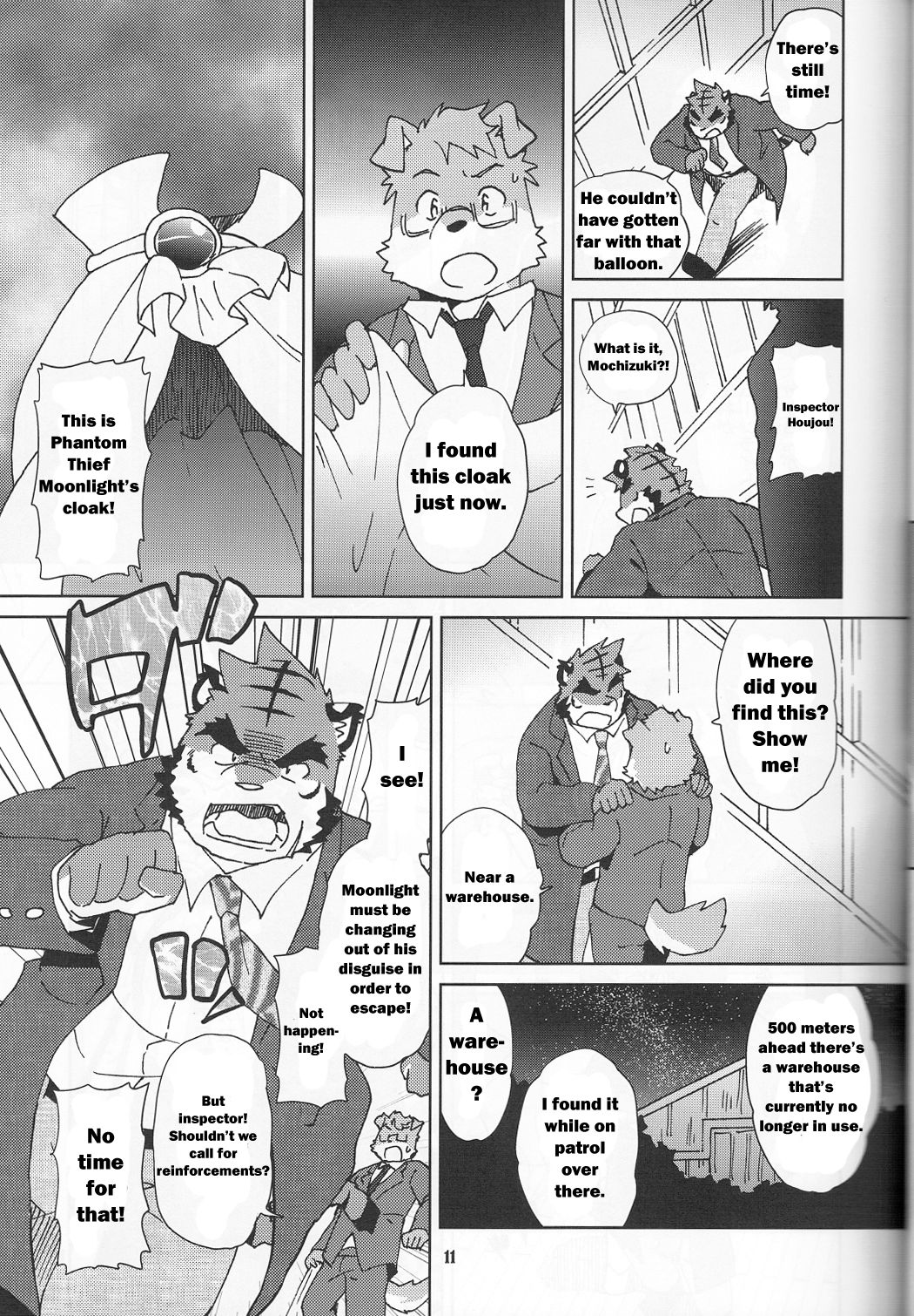 Tane mo Irojikake mo Arimasen page 12 full