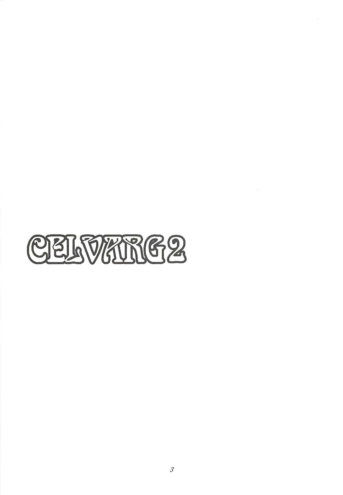 CELVARG2 page 2 full