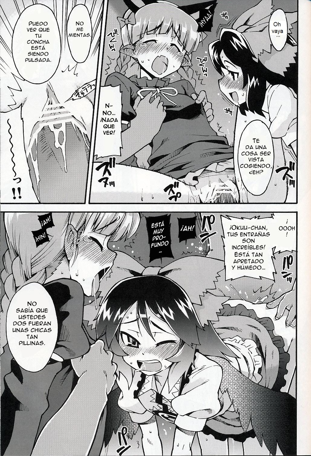 Neko to Karasu wa Satorarezu page 12 full