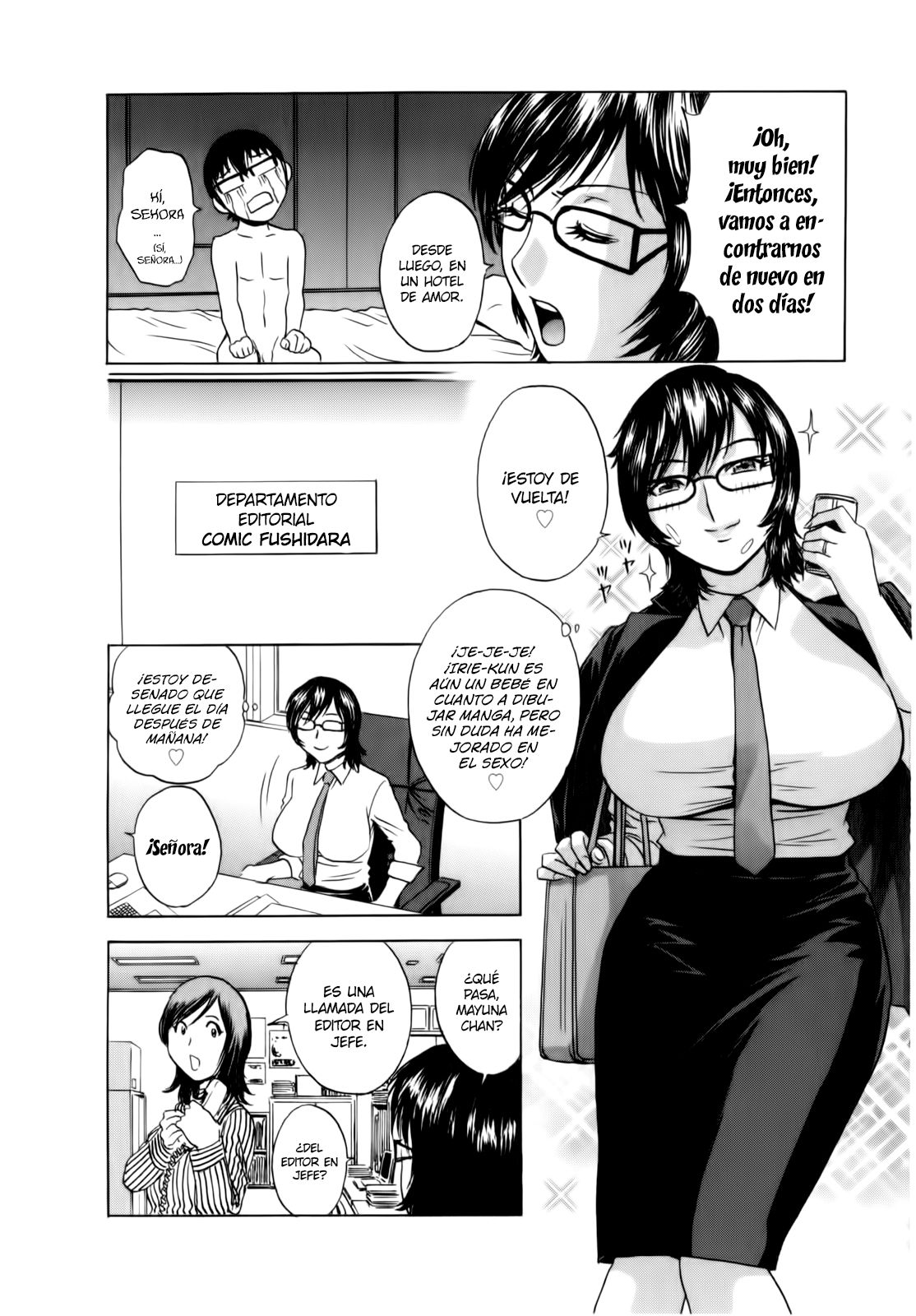 Eroina Hitoduma - Manga no youna Hitozuma to no Hibi 2 Ch. 1 page 12 full