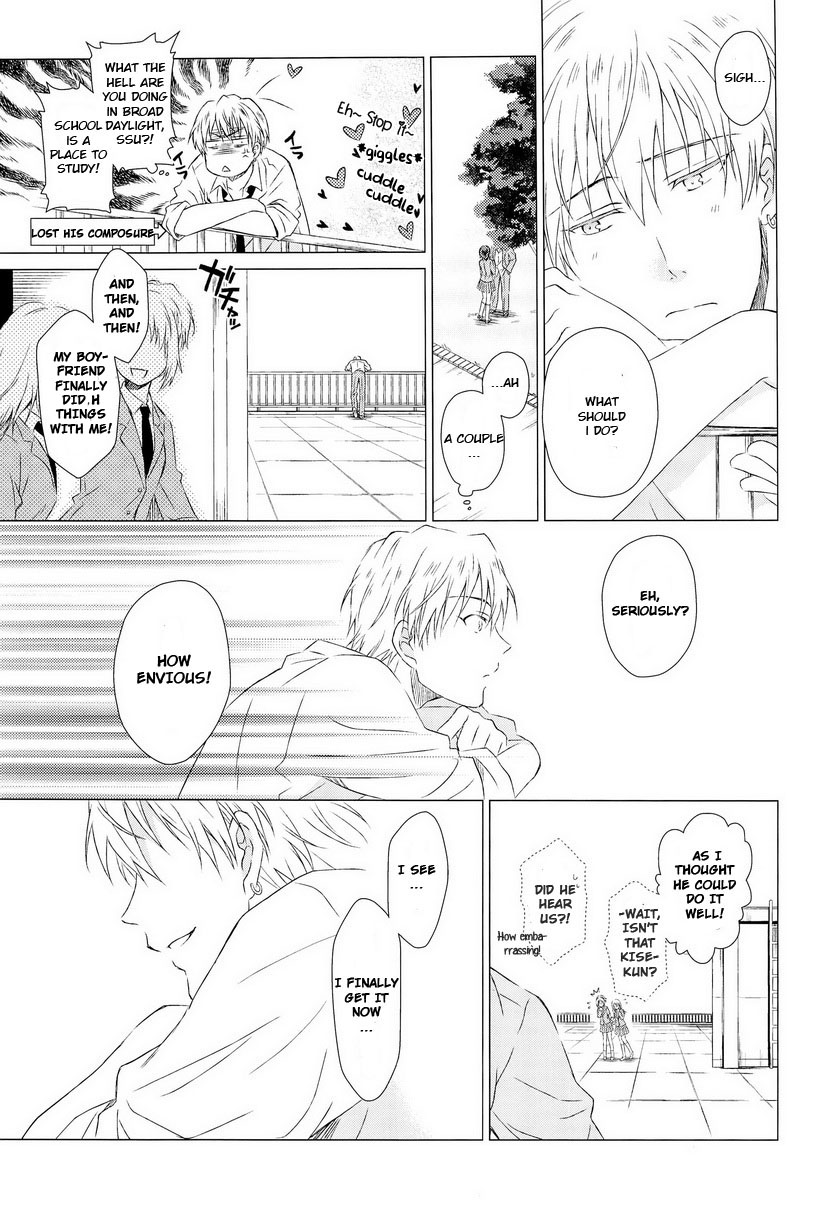 Kawaii SENPAI no Otoshikata page 11 full