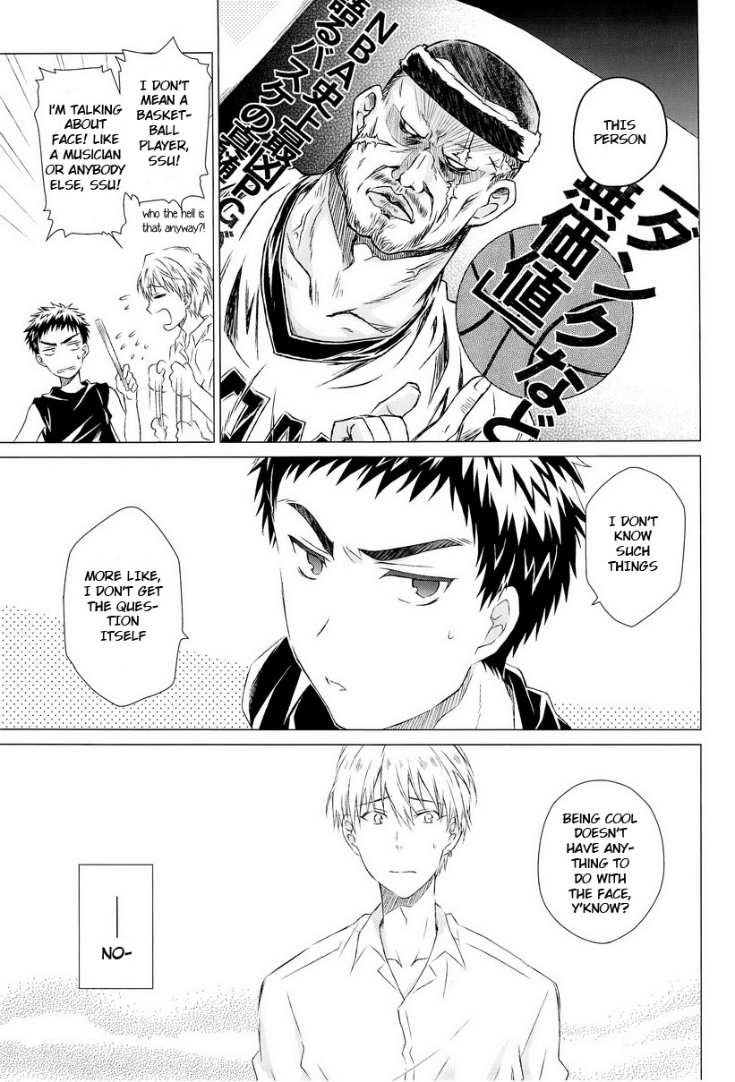 Kawaii SENPAI no Otoshikata page 9 full