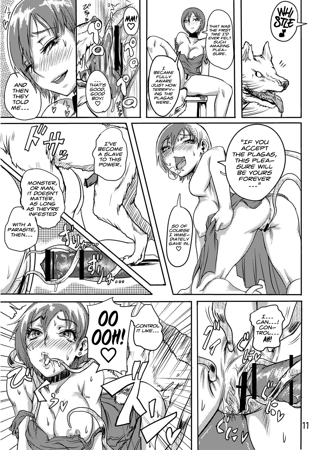 Ada no Ashley Choukyouki   =Anonygoo+LWB= page 12 full