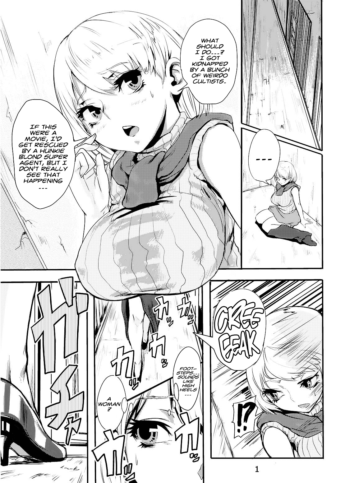 Ada no Ashley Choukyouki   =Anonygoo+LWB= page 2 full
