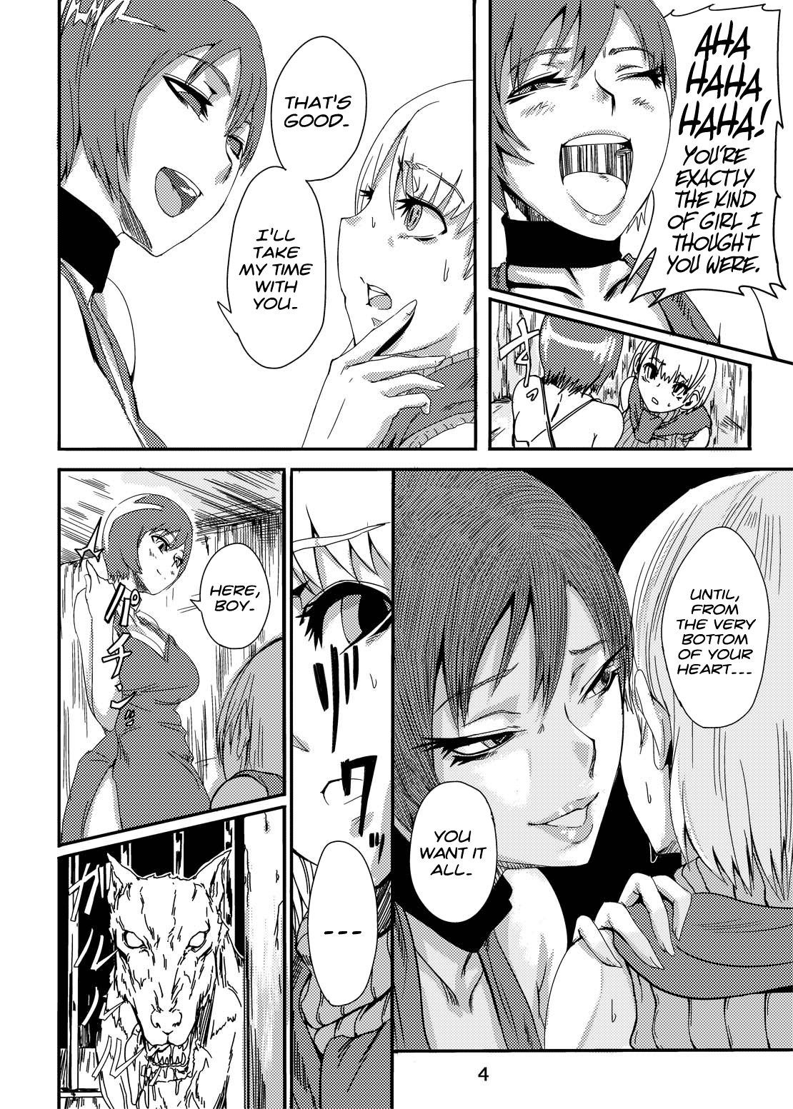 Ada no Ashley Choukyouki   =Anonygoo+LWB= page 5 full