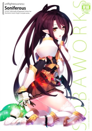 (C89) [sobaworks (Akisoba)] unRighteousness Soniferous (Ragnarok Online) cover