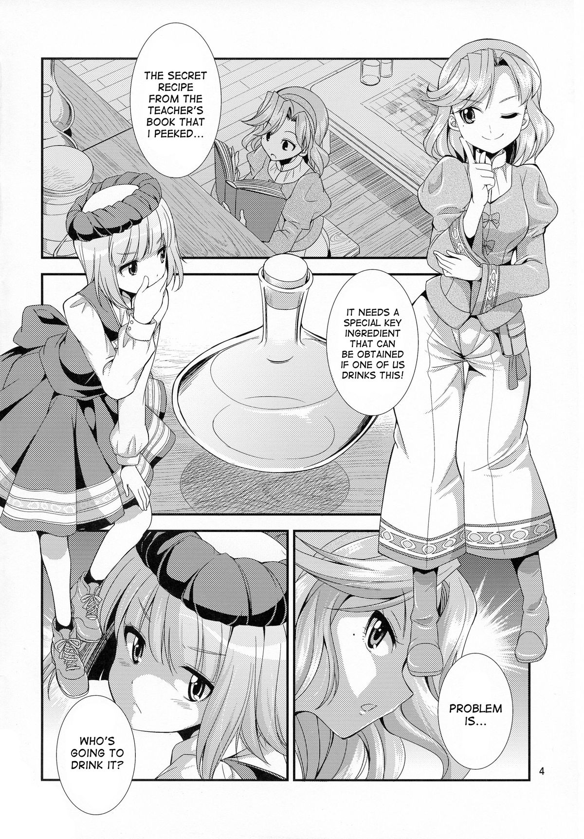 FutanaLilie no Atelier page 4 full