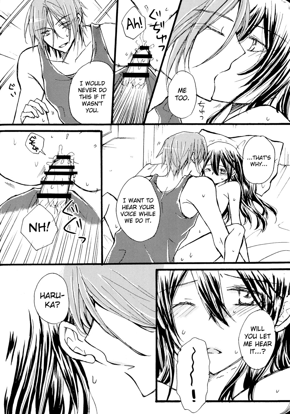 TELL ME page 12 full