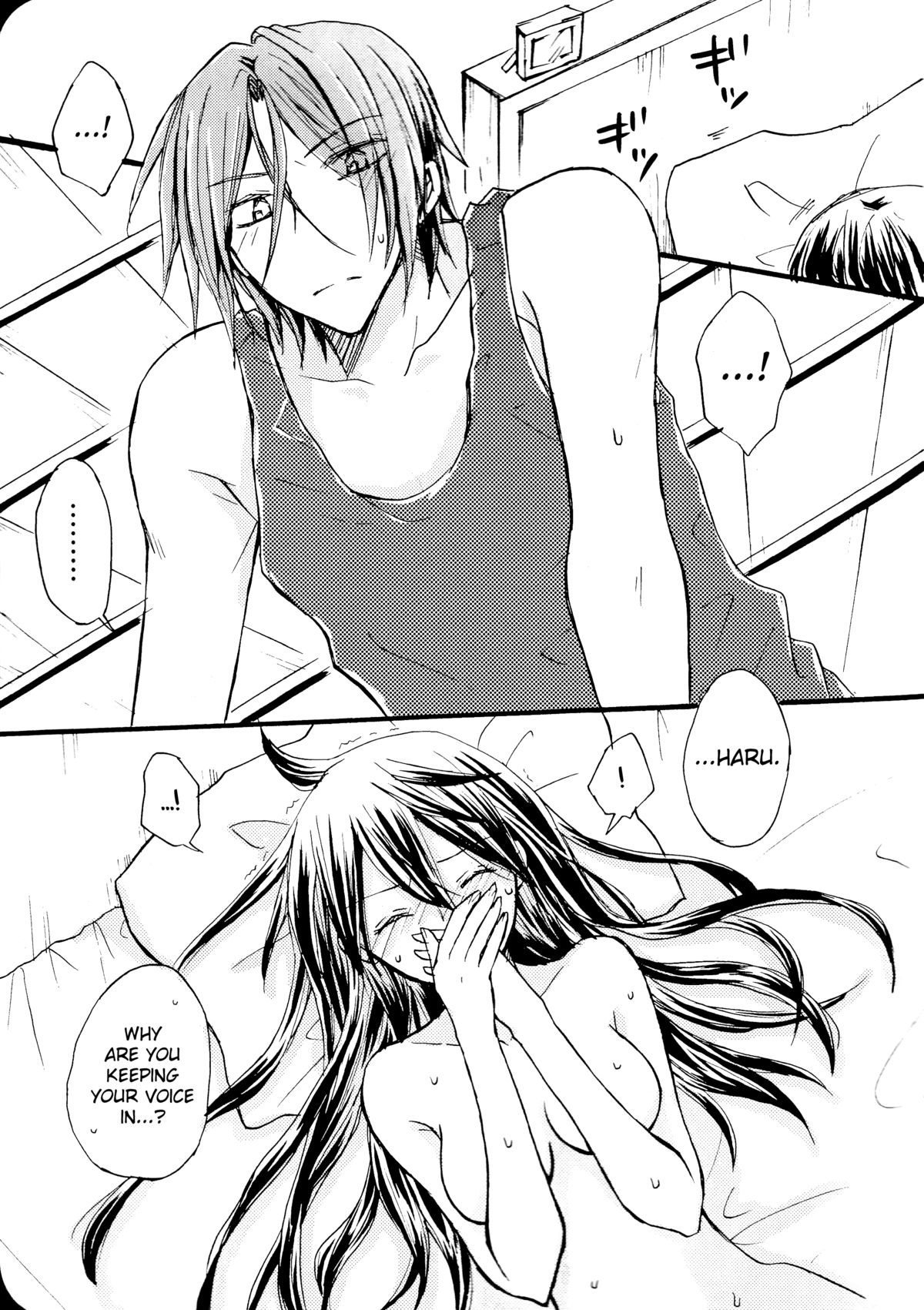 TELL ME page 5 full