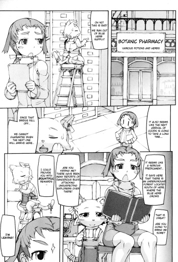 [T.K-1] Morimichi Shounen + Shounen to Kari no Hi + Ibutsu Shounen | Everyday happenings of lustful young adventurers. [English] [Chardo] cover