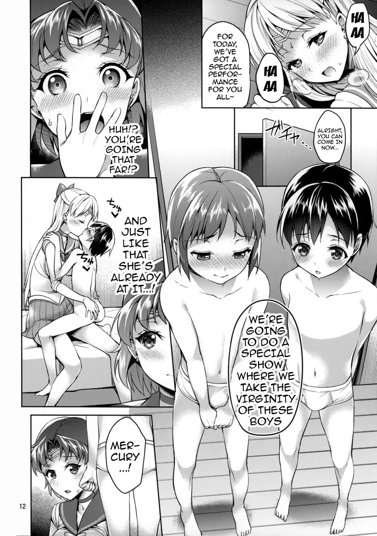 VENUS&MERCURY FREAK page 11 full